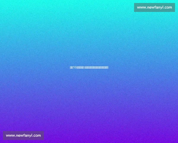 亚冠16强激战打响 谁能笑到最后晋级八强展开巅峰对决